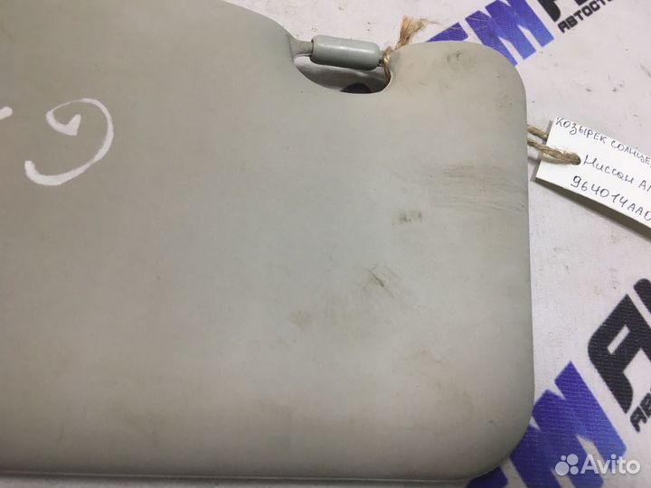 Козырек солнцезащитный левый Ниссан Альмера G15