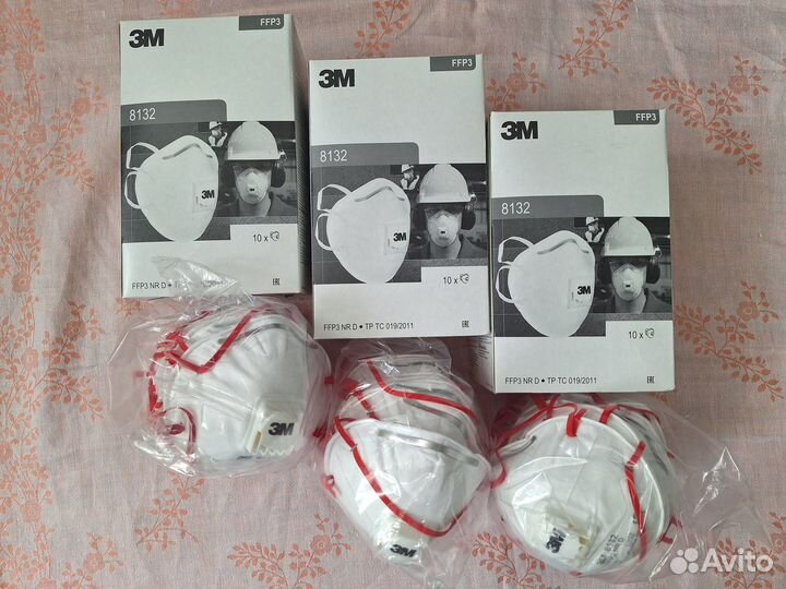 Полумаски фильтрующие (респираторы) 3М 8132