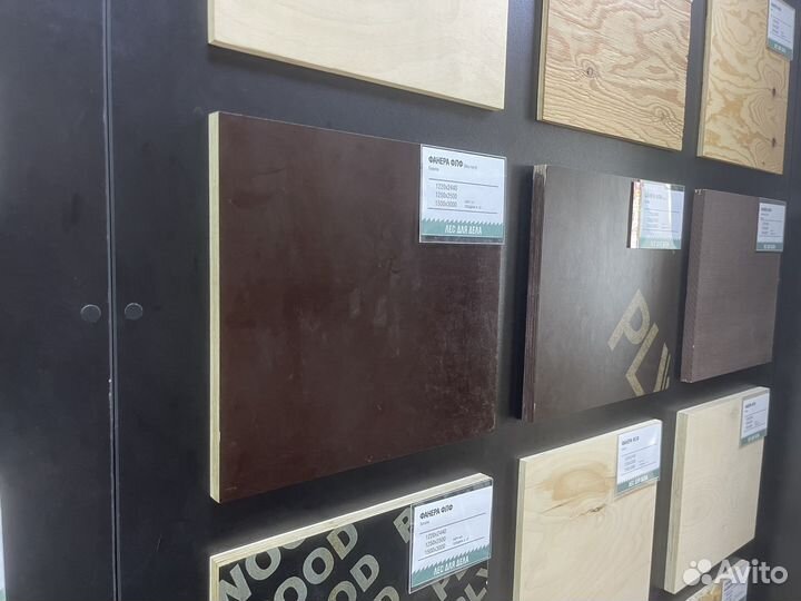 Фанера флф 12 * 1220 * 2440 мм сорт 1/1 береза