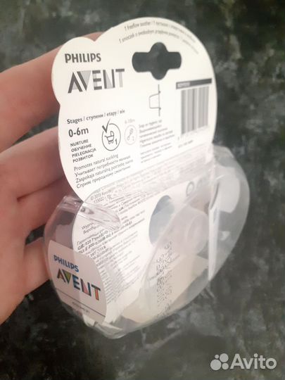 Пустышка avent 0 6