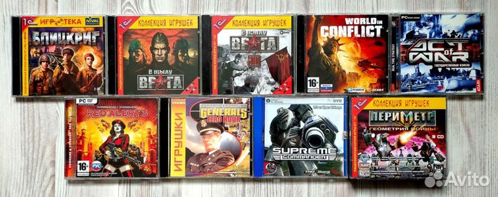 Игры для компьютера (пк, PC), на дисках (CD)