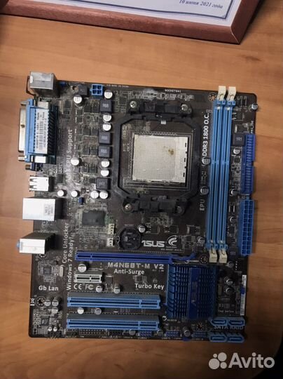 Материнская плата AM3