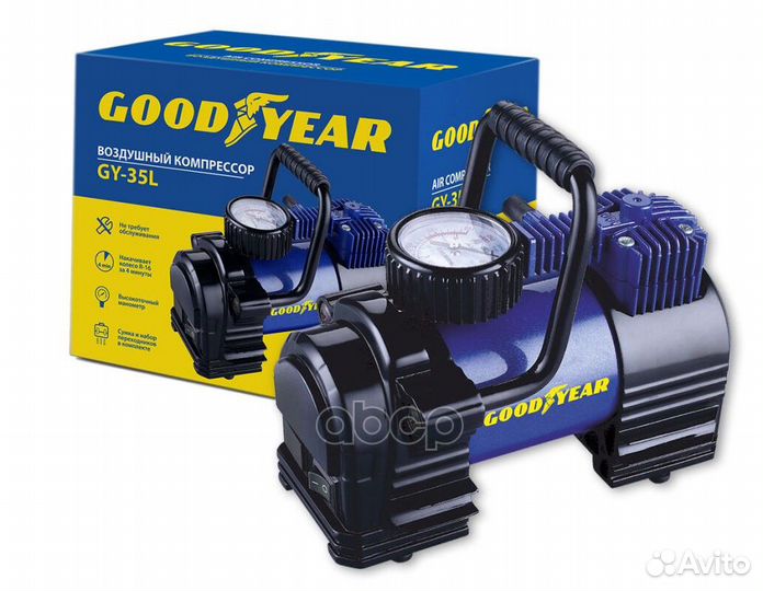 Компрессор Goodyear GY-35L (35л/мин 7атм, со съ
