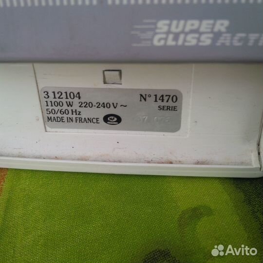 Утюг с парогенератором Tefal