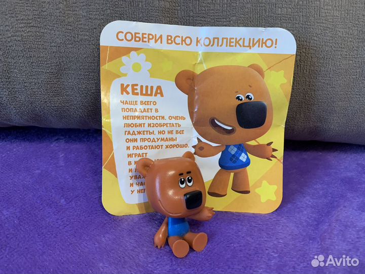 Игрушки Sweet Box, Magiki