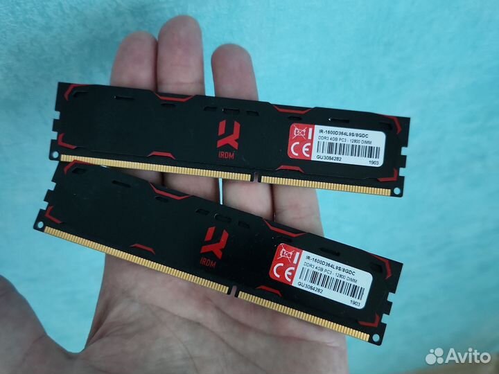 Оперативная память ddr3 8gb 1600mhz