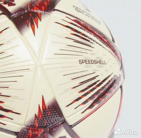 Футбольный мяч Adidas AL hilm League BOX HG4777