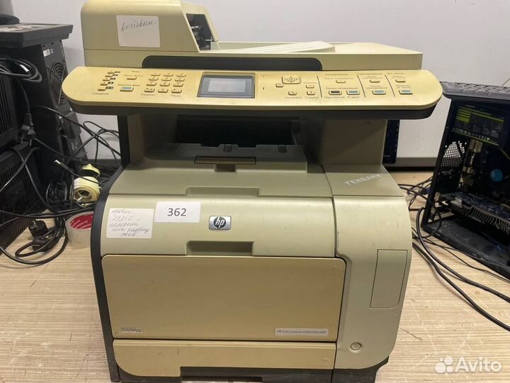 Мфу HP Color LaserJet CM2320nf