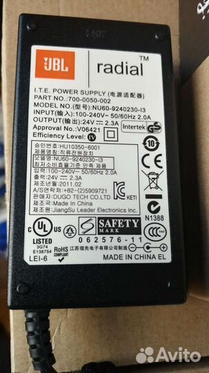 Адаптеры питания разные