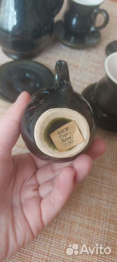 Чайно кофейный сервиз СССР