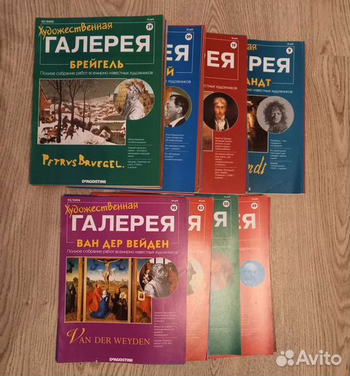 Галерея Деагостини deAgostini