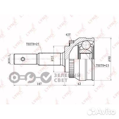 Lynxauto CO5738A шрус наружный nissan almera N15/1