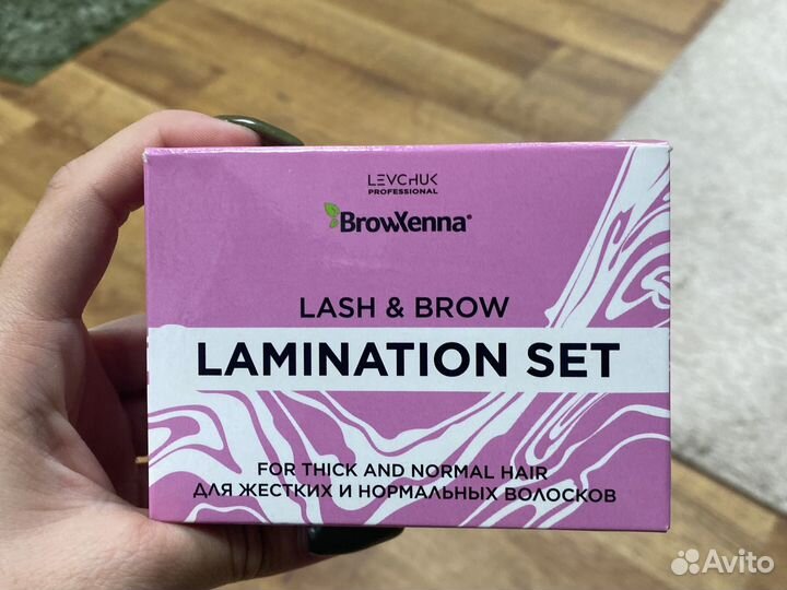 Состав для ламинирования