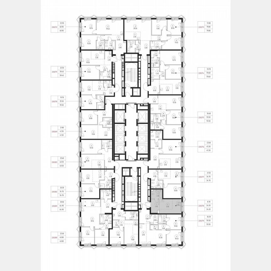Квартира-студия, 24,2 м², 20/59 эт.