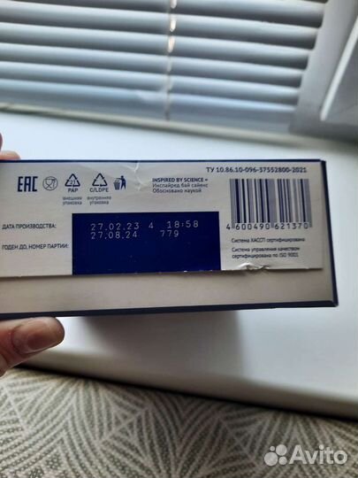 Смесь nutrilak 2, каша heinz рисовая безмолочная