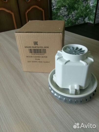 Двигатель к пылесосу Thomas 1500W и 1600W и др