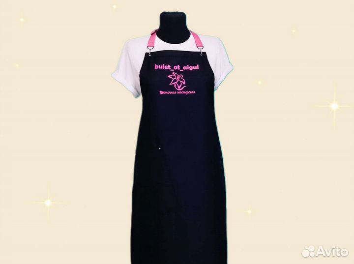 Ваш фирменный рабочий фартук с логотипом