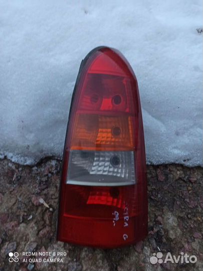 Opel Astra G (универсал) фонарь правый оригинал