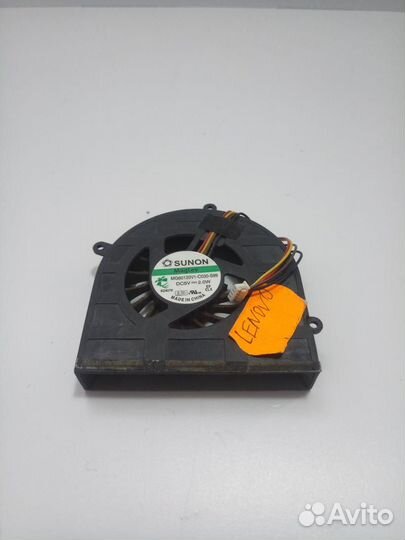 Вентилятор для ноутбука Lenovo G575, G570 (Б/У)