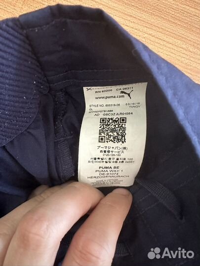 Мужские шорты puma для занятия спортом футболом