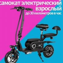 Варианты фгос ноо для детей с овз. Рас 8. Рас 8. Варианты аооп рас. Рас 8.