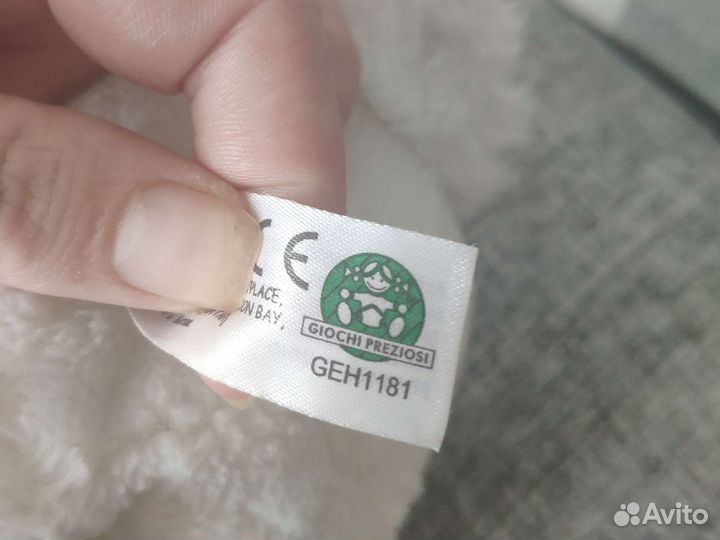 Интерактивные игрушки