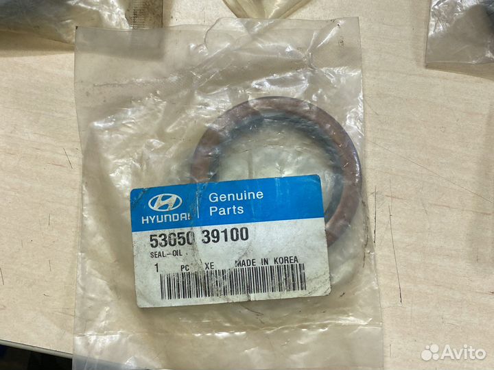 Сальник заднего редуктора 5305039100