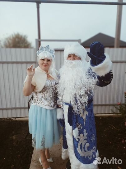 Аниматорство