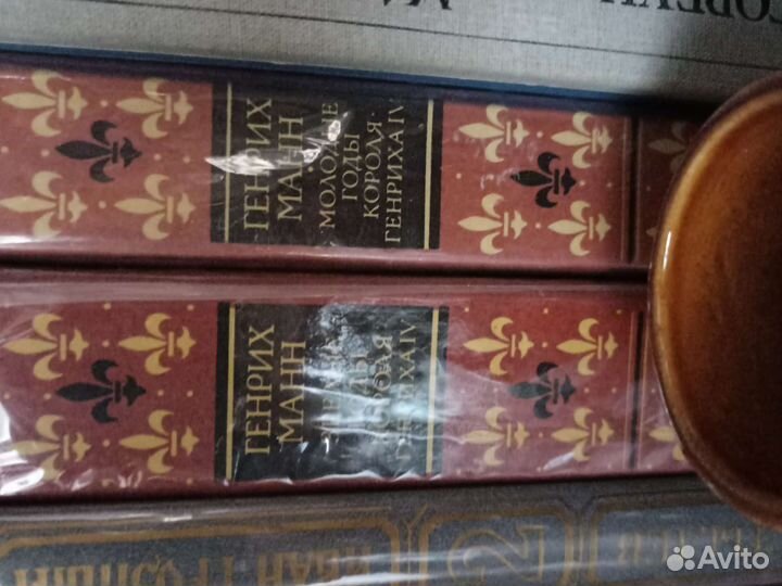 Подписные издания,книги