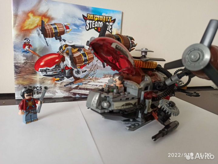 Lego (качественный аналог) Воздушные пираты