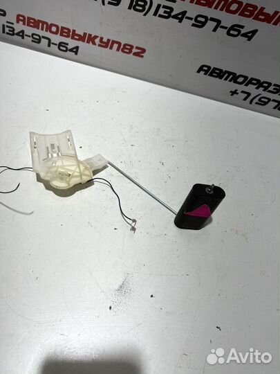 Бензонасос Лада Гранта Датсун Веста X-RAY