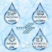 Система водоочистки в частном доме
