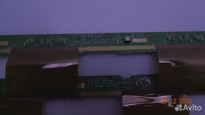 6870S-1954D 6870S-1953D