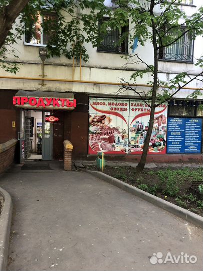 Готовый бизнес. Магазин продуктов