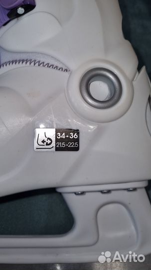 Коньки детские раздвижные 33 36