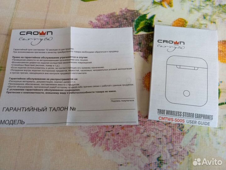 Беспроводные bluetooth наушники crown б/у