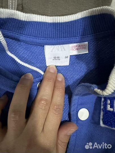 Детские вещи