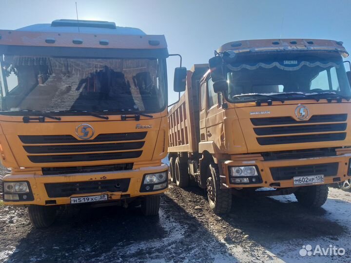 Услуги самосвала