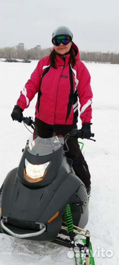 Куртка горнолыжная женская 44-46 р