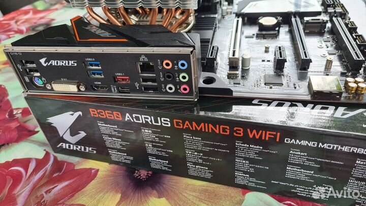 Процессор+мать+память+охлад