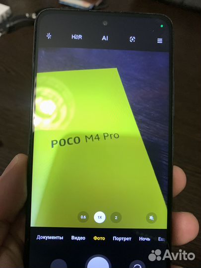 Xiaomi Poco M4 Pro 5G, 4/64 ГБ