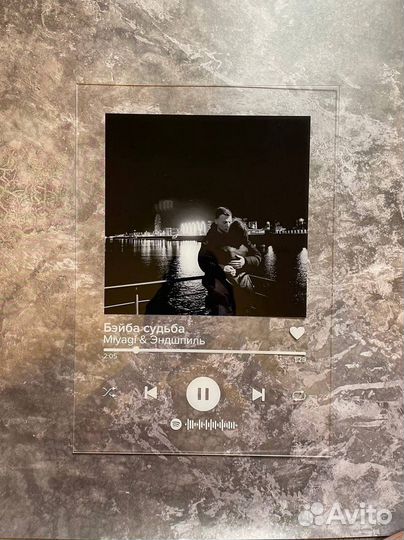 Музыка на стекле