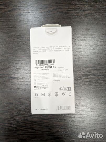 Чехол на google pixel 7