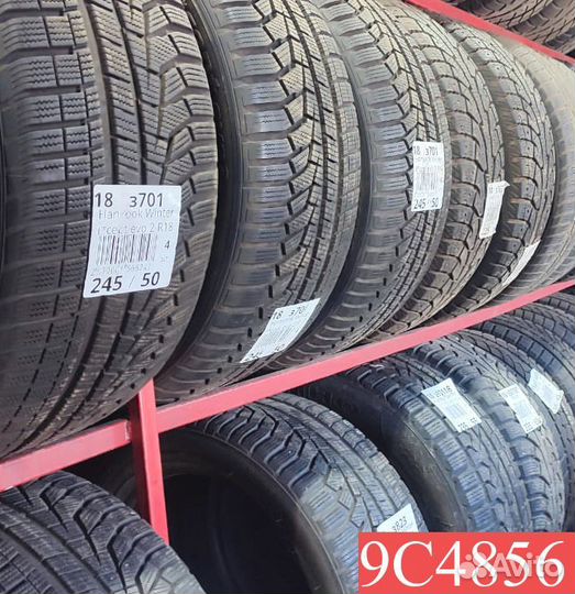 Gislaved Nord Frost 200 205/55 R16 91N
