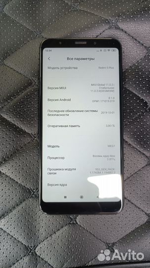 Xiaomi Redmi 5 Plus, 3/32 ГБ