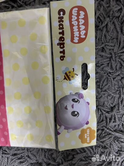 Скатерть и салфетки бесплатно