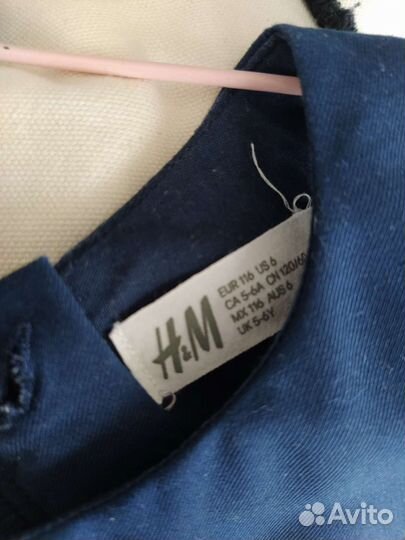 Сарафан H&M для школы 116