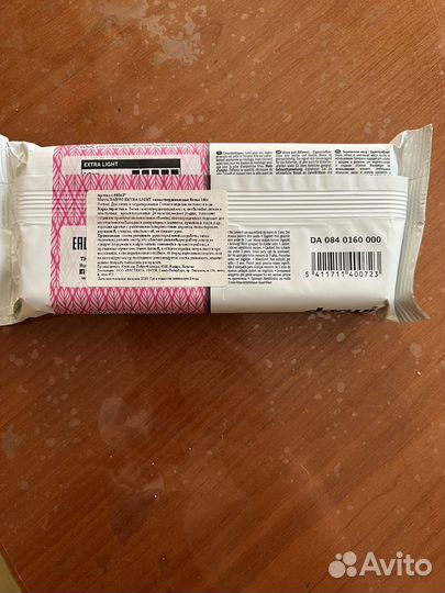 Масса самозастывающая Darwi белая