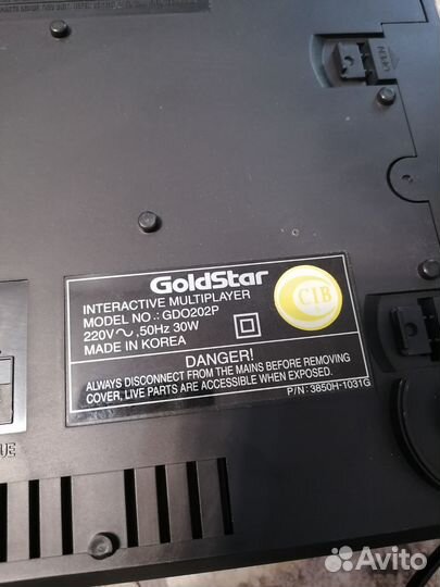 Goldstar 3DO GDO202P