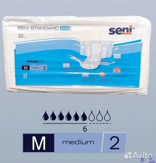 Памперсы для взрослых размер m по 30 штук